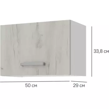 Кухонный шкаф навесной над вытяжкой Дейма светлая 50x33.8x29 см ЛДСП цвет светло-бежевый