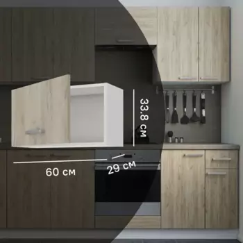 Кухонный шкаф навесной над вытяжкой Дейма темная 60x33.8x29 см ЛДСП цвет коричневый