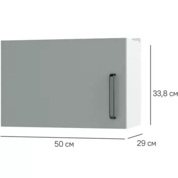 Кухонный шкаф навесной над вытяжкой Неман 50x33.8x29 см ЛДСП цвет зеленый
