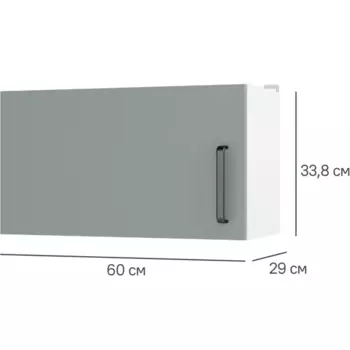 Кухонный шкаф навесной Неман 60x33.8x29 см ЛДСП цвет зеленый
