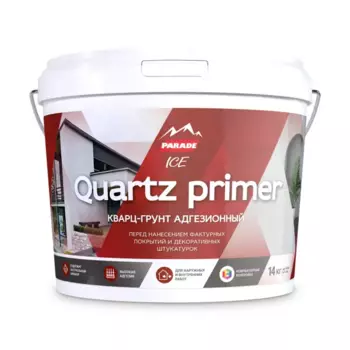 Кварц-грунт универсальный Parade белый 14 кг