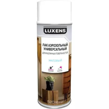 Лак аэрозольный алкидный Luxens матовый бесцветный 520 мл