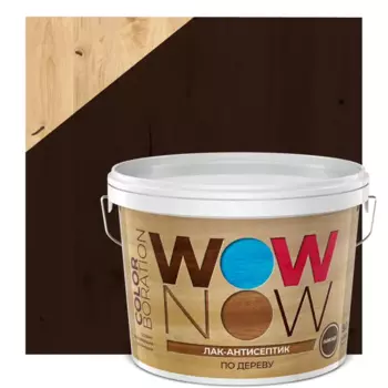 Лак-антисептик Wow Now палисандр 9 л