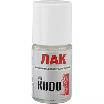 Лак автомобильный ремонтный Kudo с кисточкой 15 мл