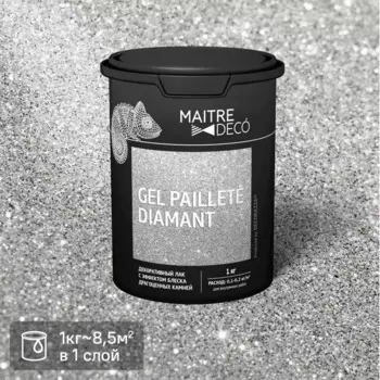 Лак декоративный Maitre Deco «Gel Paillete Diamant» эффект блеска драгоценных камней 1 кг