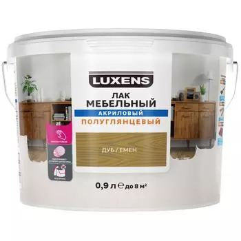 Лак для мебели Luxens акриловый цвет дуб полуглянцевый 0.9 л