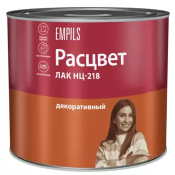 Лак для мебели нитроцеллюлозный Расцвет НЦ-218Б цвет бесцветный глянцевый 1.7 кг