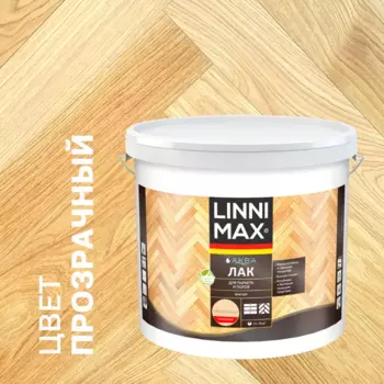 Лак для паркета и пола Linnimax глянцевый прозрачный 9 л