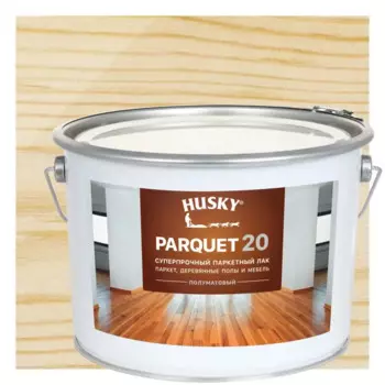 Лак паркетный Husky Parquet 20 полуматовый бесцветный 9 л