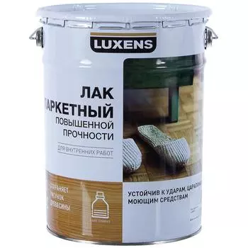 Лак паркетный Luxens матовый бесцветный 5 л