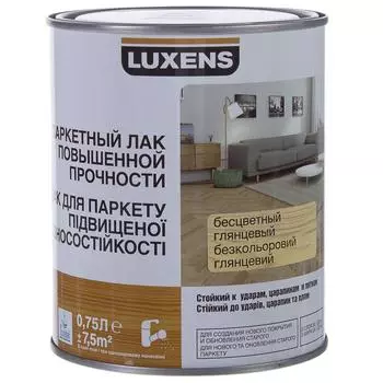 Лак паркетный водный Luxens глянцевый 0.75 л