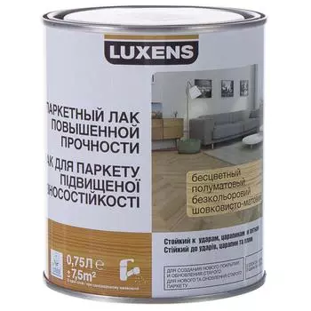 Лак паркетный водный Luxens полуматовый 0.75 л