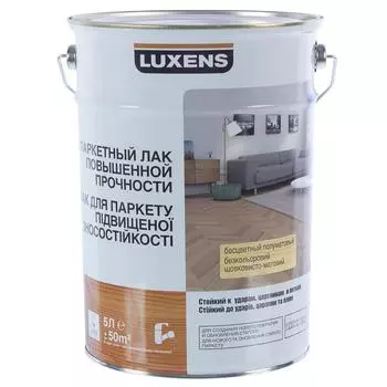 Лак паркетный водный Luxens полуматовый 5 л