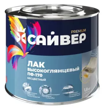 Лак ПФ-170 Сайвер прозрачный 1.8 кг