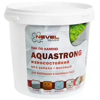 Лак по камню Aquastrong износостойкий матовый прозрачный 2.5 кг