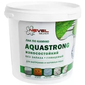 Лак по камню Aquastrong износостойкий глянцевый 2.5 кг