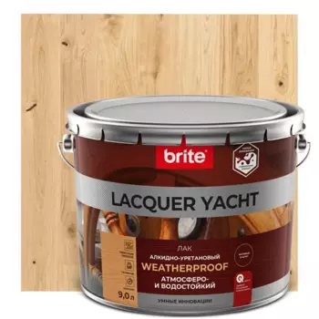 Лак яхтный Lacquer Yacht 9 л матовый