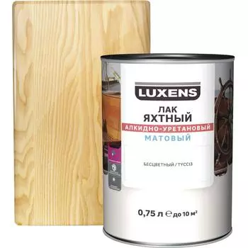 Лак яхтный Luxens матовый прозрачный 0.75 л