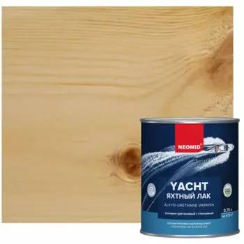 Лак яхтный Neomid 0.75 л глянцевый
