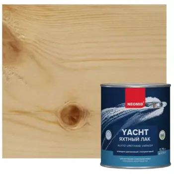 Лак яхтный Neomid 0.75 л полуматовый
