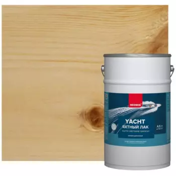 Лак яхтный Neomid 4.5 л полуматовый