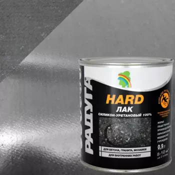 Лак силикон-уретановый Радуга КО-161 Hard 0.9 л