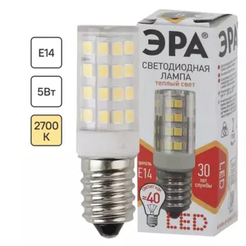 Лампа для холодильника светодиодная Эра E14 175-250 В 5 Вт капсула 400 лм теплый белый цвет света