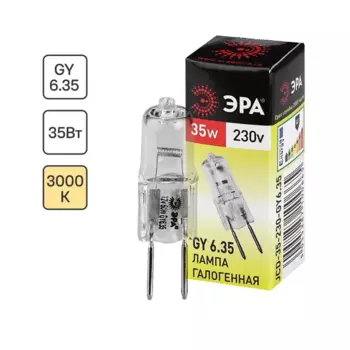 Лампа галогенная ЭРА GY6.35 35 Вт 230 В капсула теплый белый свет