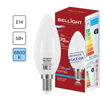 Лампа светодиодная Bellight Е14 220-240 В 5 Вт свеча 470 лм холодный белый цвет света