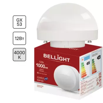 Лампа светодиодная Bellight GX53 12 Вт 1000 лм белый цвет света