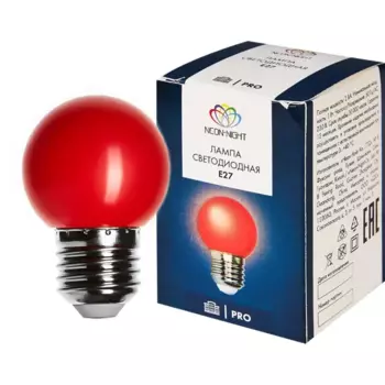 Лампа светодиодная E27 5 LED 45 мм шар цвет красный IP65