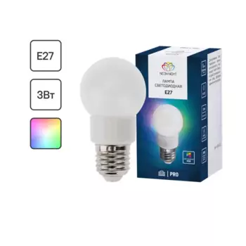 Лампа светодиодная E27 9 LED 50 мм RGB