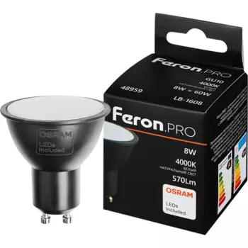 Лампа светодиодная Feron LB-1608 GU10 220 В 8 Вт софит матовая 530 лм нейтральный белый свет