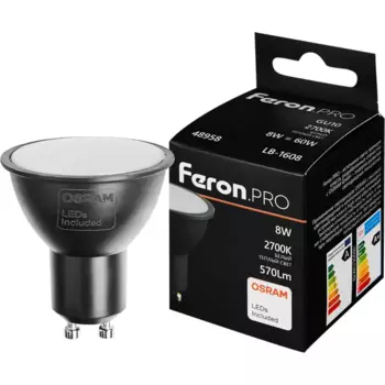 Лампа светодиодная Feron LB-1608 GU10 220 В 8 Вт софит матовая 530 лм теплый белый свет