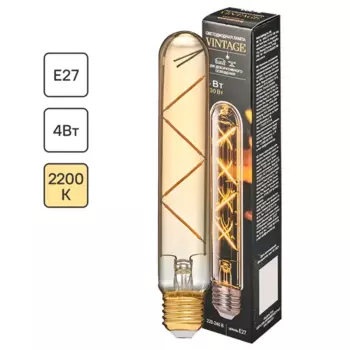 Лампа светодиодная филаментная Volpe E27 220 В 4 Вт цилиндр золотой 300 лм, теплый белый свет