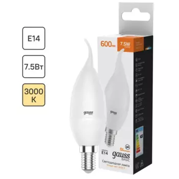 Лампа светодиодная Gauss E14 170-240 В 7.5 Вт свеча на ветру матовая 600 лм теплый белый свет