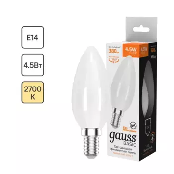 Лампа светодиодная Gauss E14 200-240 В 4.5 Вт свеча матовая 380 лм теплый белый свет