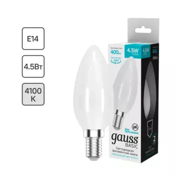 Лампа светодиодная Gauss E14 200-240 В 4.5 Вт свеча матовая 400 лм нейтральный белый свет
