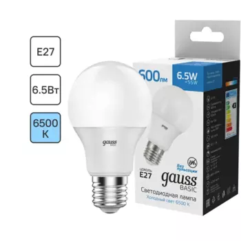 Лампа светодиодная Gauss E27 170-240 В 6.5 Вт груша матовая 600 лм холодный белый свет