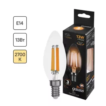 Лампа светодиодная Gauss Fil свеча Е14 13 Вт 1100 Лм 2700К теплый белый свет
