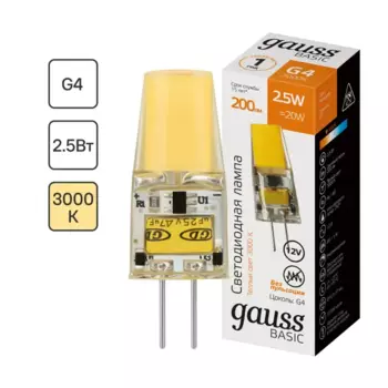 Лампа светодиодная Gauss G4 12 В 2.5 Вт капсула прозрачная 200 лм теплый белый свет