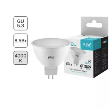 Лампа светодиодная Gauss MR16 GU5.3 170-240 В 8.5 Вт спот матовая 700 лм нейтральный белый свет