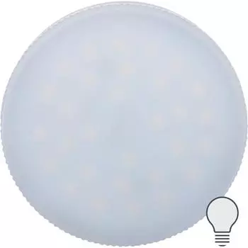 Лампа светодиодная GX53 220 В 8 Вт спот 800 лм холодный свет