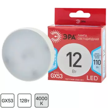 Лампа светодиодная Эра GX-12W-840-GX53 GX53 250 В 12 Вт круг 960 лм нейтральный белый цвет света
