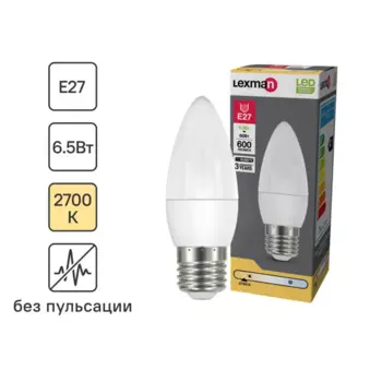 Лампа светодиодная Lexman Candle E27 175-250 В 6.5 Вт белая 600 лм теплый белый свет