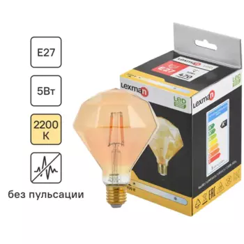 Лампа светодиодная Lexman Diamond E27 220 В 5 Вт кристалл 470 лм теплый белый цвета света