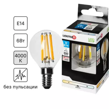 Лампа светодиодная Lexman E14 220-240 В 6 Вт шар прозрачная 750 лм нейтральный белый свет