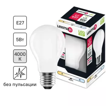 Лампа светодиодная Lexman E27 220-240 В 5 Вт груша матовая 600 лм нейтральный белый свет