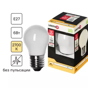 Лампа светодиодная Lexman E27 220-240 В 6 Вт шар матовая 750 лм теплый белый свет