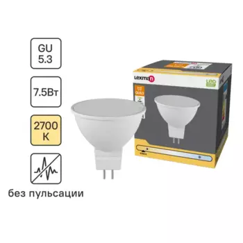 Лампа светодиодная Lexman Frosted G5.3 175-250 В 7.5 Вт прозрачная 700 лм теплый белый свет